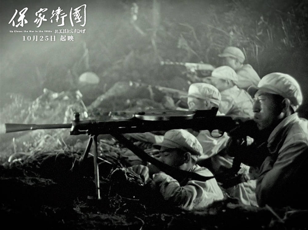 保家衛(wèi)國·抗美援朝光影紀(jì)實(shí)觀后感，抗美援朝光影紀(jì)實(shí)，保家衛(wèi)國精神之我見