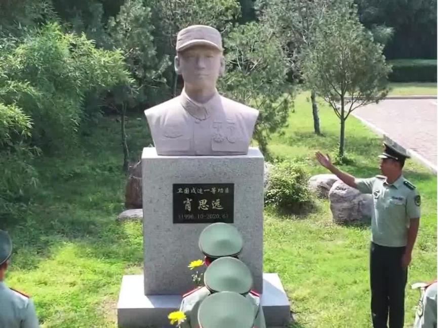 烈士肖思遠雕像圖片，永恒的紀念與歷史的見證，烈士肖思遠雕像，永恒的紀念與歷史的見證圖片