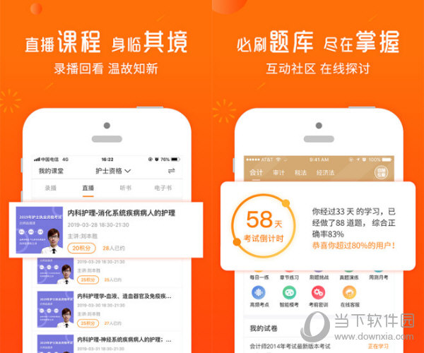 揭秘管家婆三肖必中一肖，一種彩票預(yù)測(cè)的新視角，揭秘彩票預(yù)測(cè)新視角，管家婆三肖必中一肖揭秘