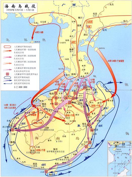 海南島，戰(zhàn)火中的歷史印記，海南島，戰(zhàn)火中的歷史印記