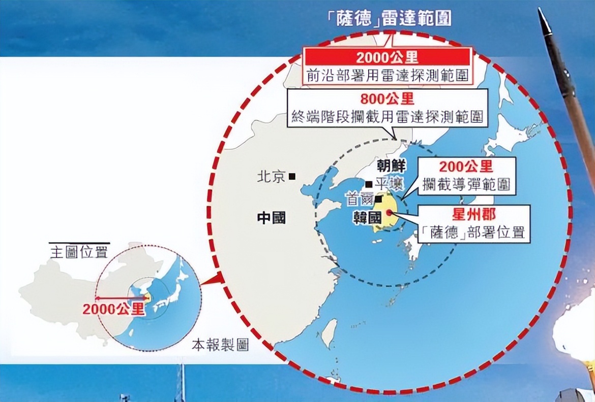 韓國(guó)薩德基地位置及其影響分析，韓國(guó)薩德基地位置與影響深度解析，區(qū)域安全格局的變動(dòng)與影響分析