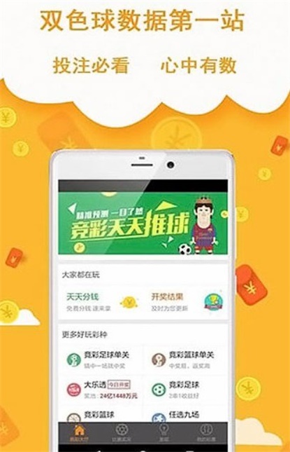 王中王正版一肖資料大全，探索與解析，王中王正版一肖資料大全，深度探索與全面解析