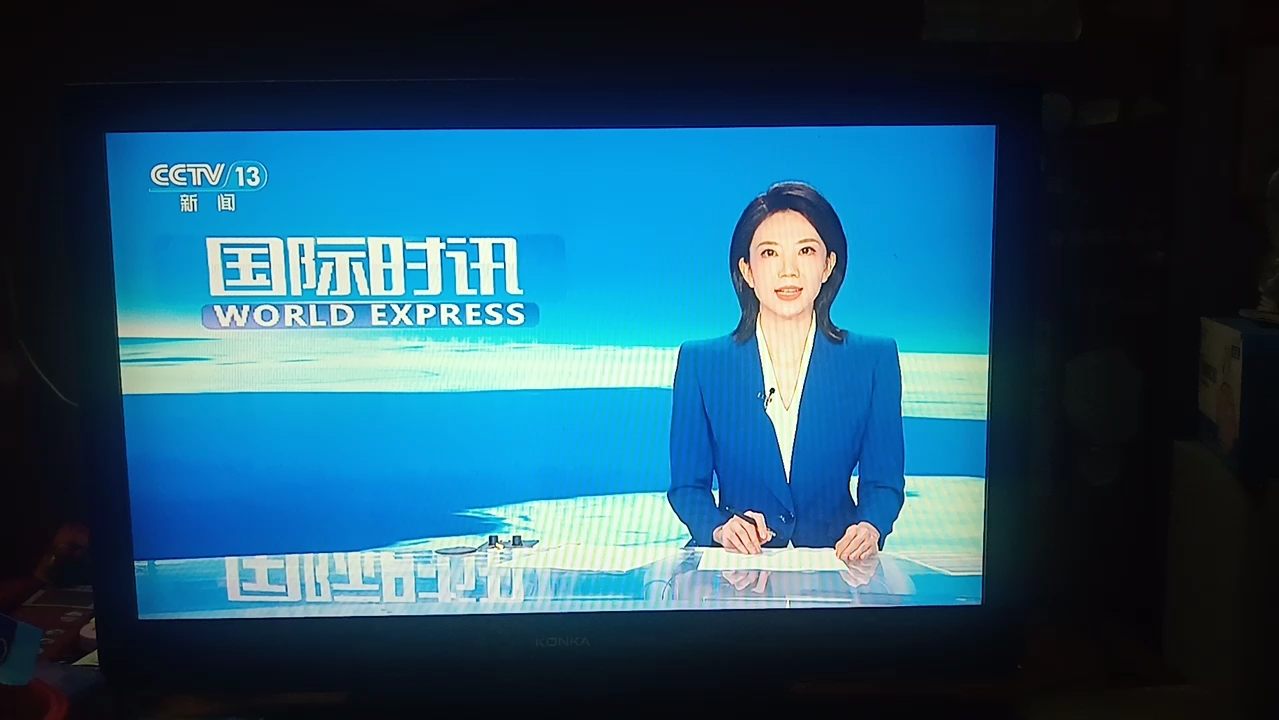 CCTV新聞國際觀察，全球視野下的時事洞察，CCTV新聞國際觀察，全球時事洞察聚焦