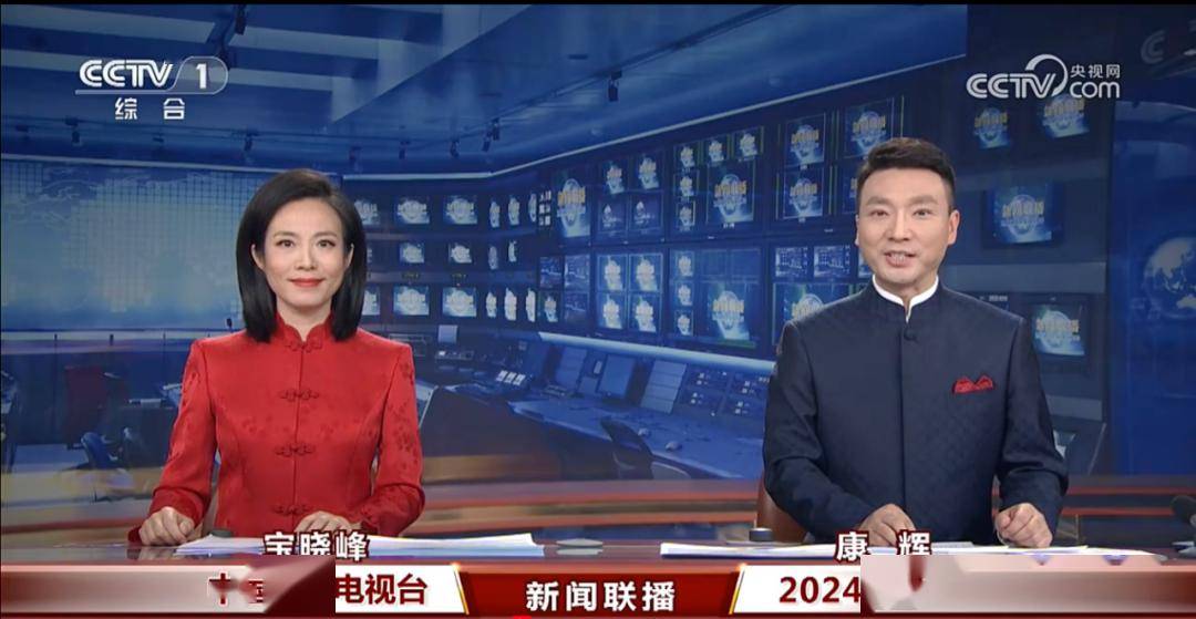 綜藝節(jié)目與新聞聯(lián)播，跨地區(qū)的融合與創(chuàng)新，綜藝節(jié)目與新聞聯(lián)播，跨地區(qū)融合創(chuàng)新之道