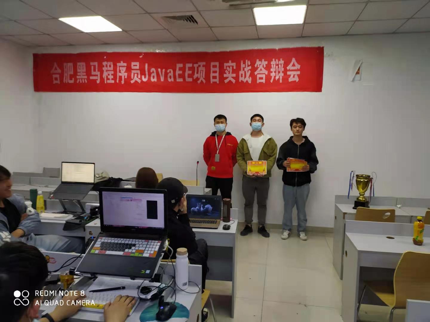 黑馬Java視頻教程，入門進(jìn)階的優(yōu)質(zhì)選擇，黑馬Java視頻教程，入門進(jìn)階的首選之路