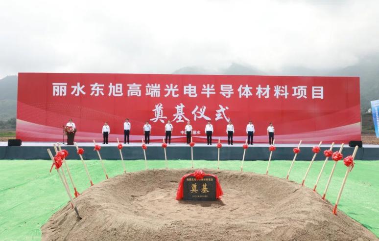 今天東旭光電最新消息，引領(lǐng)行業(yè)前沿，展現(xiàn)未來(lái)潛力，東旭光電引領(lǐng)行業(yè)前沿，展現(xiàn)未來(lái)潛力最新消息速遞