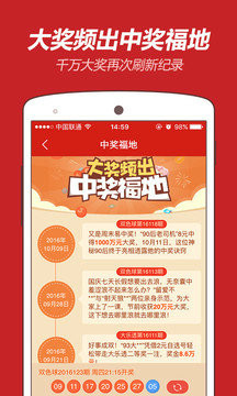 王中王一字拆肖，探尋背后的文化意蘊與智慧啟示，王中王一字拆肖，探尋背后的文化智慧與啟示