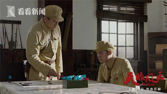 舟山雷達(dá)網(wǎng)捕魚原理深度解析，舟山雷達(dá)網(wǎng)捕魚技術(shù)原理深度剖析