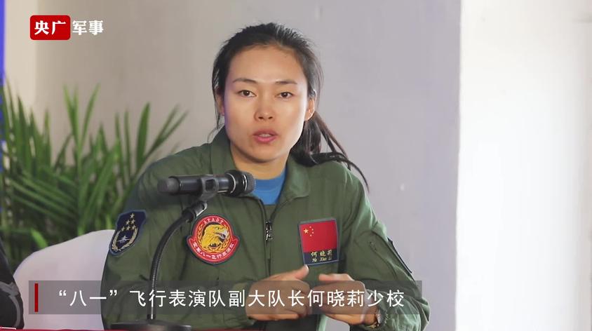 女飛——何曉莉近況紀(jì)實(shí)，女飛——何曉莉的最新近況揭秘
