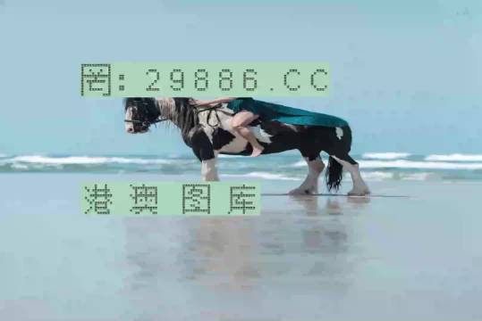 澳門(mén)今晚必開(kāi)一肖一碼新聞，揭秘彩票背后的故事與未來(lái)趨勢(shì)，澳門(mén)彩票揭秘，今晚必開(kāi)一肖一碼，探索背后的故事與未來(lái)趨勢(shì)預(yù)測(cè)