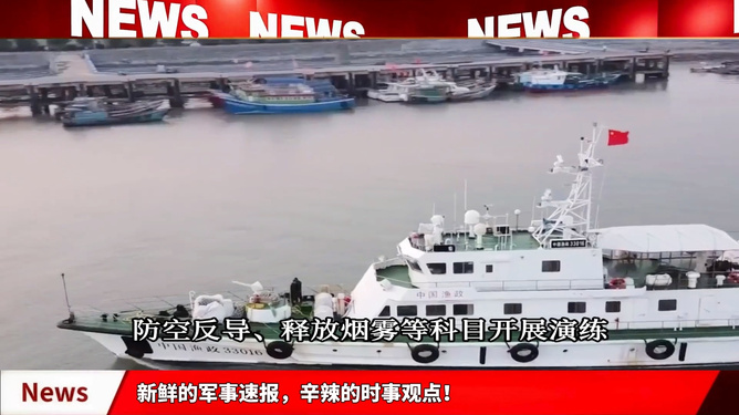 關于美軍裝備涌入臺島與外交部回應寸步不讓的分析，美軍裝備進駐臺島引發(fā)關注，外交部強硬回應，寸步不讓