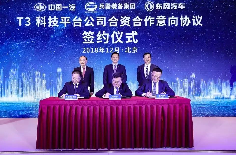 東風下一代導彈，技術(shù)革新與國防力量的重塑，東風下一代導彈，技術(shù)革新引領(lǐng)國防力量重塑