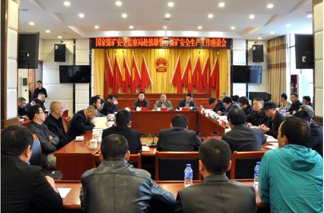 鎮(zhèn)雄新聞最新消息今天，鎮(zhèn)雄新聞今日最新消息速遞