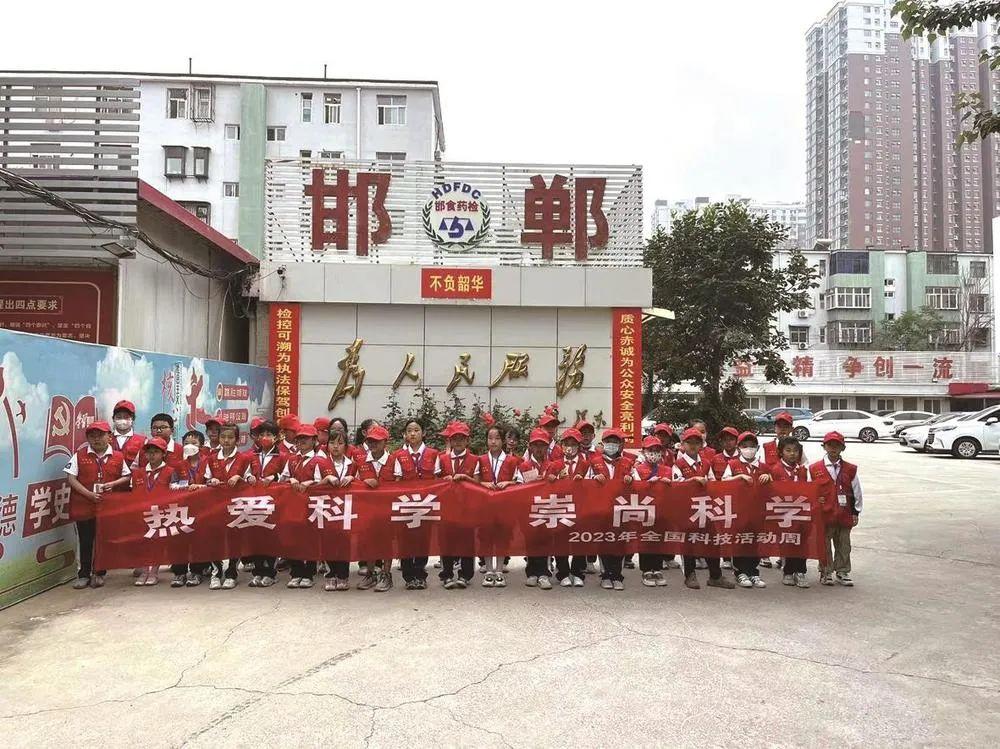 邯鄲市最近新聞大事概述，邯鄲市最新新聞大事概覽