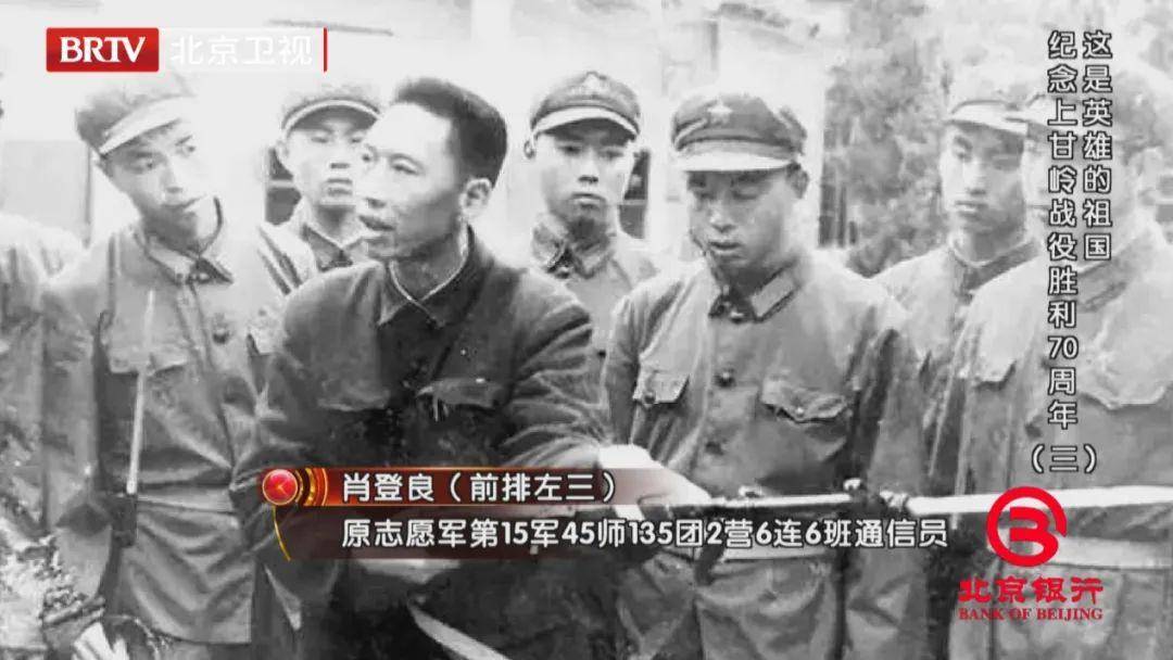 上甘嶺戰(zhàn)役中的英雄人物事跡——英勇無(wú)畏的戰(zhàn)場(chǎng)傳奇，上甘嶺戰(zhàn)役英雄傳奇，英勇無(wú)畏的戰(zhàn)場(chǎng)傳奇人物事跡