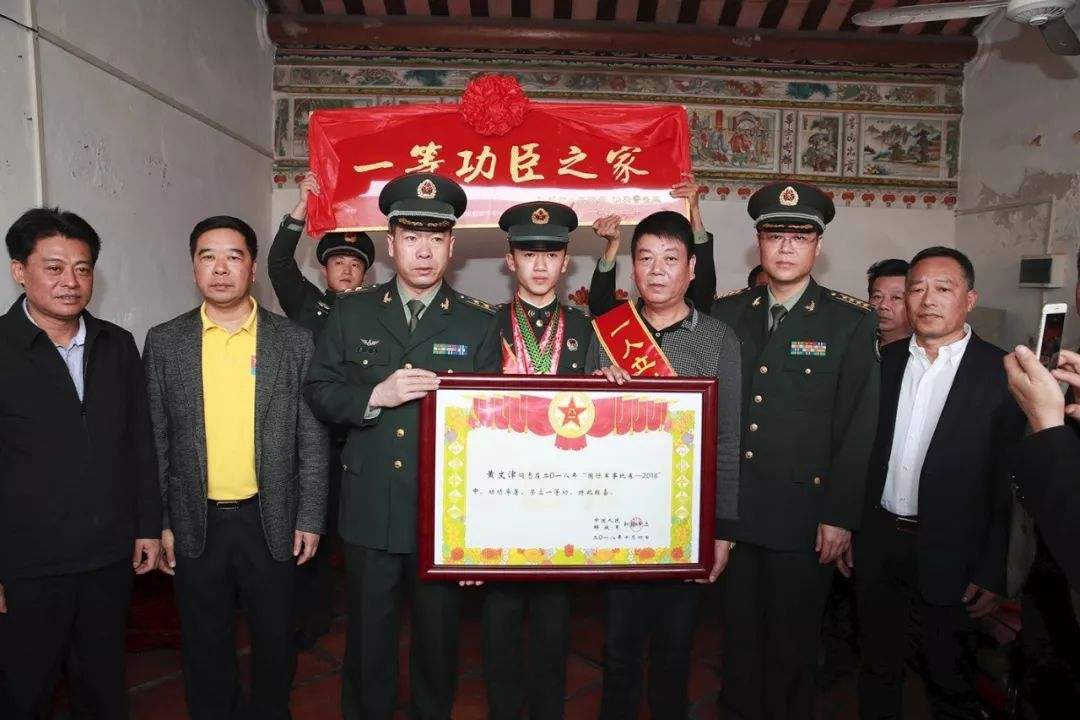 烈士與一等功，英雄榮譽的對比與解讀，烈士與一等功，英雄榮譽的對比與深度解讀