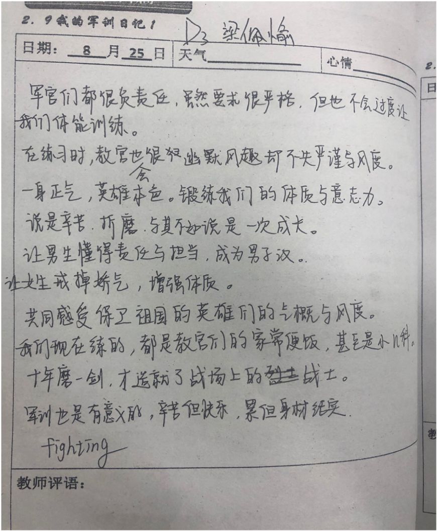 國防軍事，國家安全的重要支柱，國防軍事，國家安全的關(guān)鍵支柱
