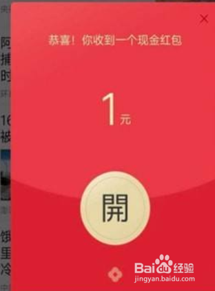 揭秘今日頭條能賺錢騙局，真相與風(fēng)險(xiǎn)并存，揭秘今日頭條賺錢騙局，真相與風(fēng)險(xiǎn)揭秘