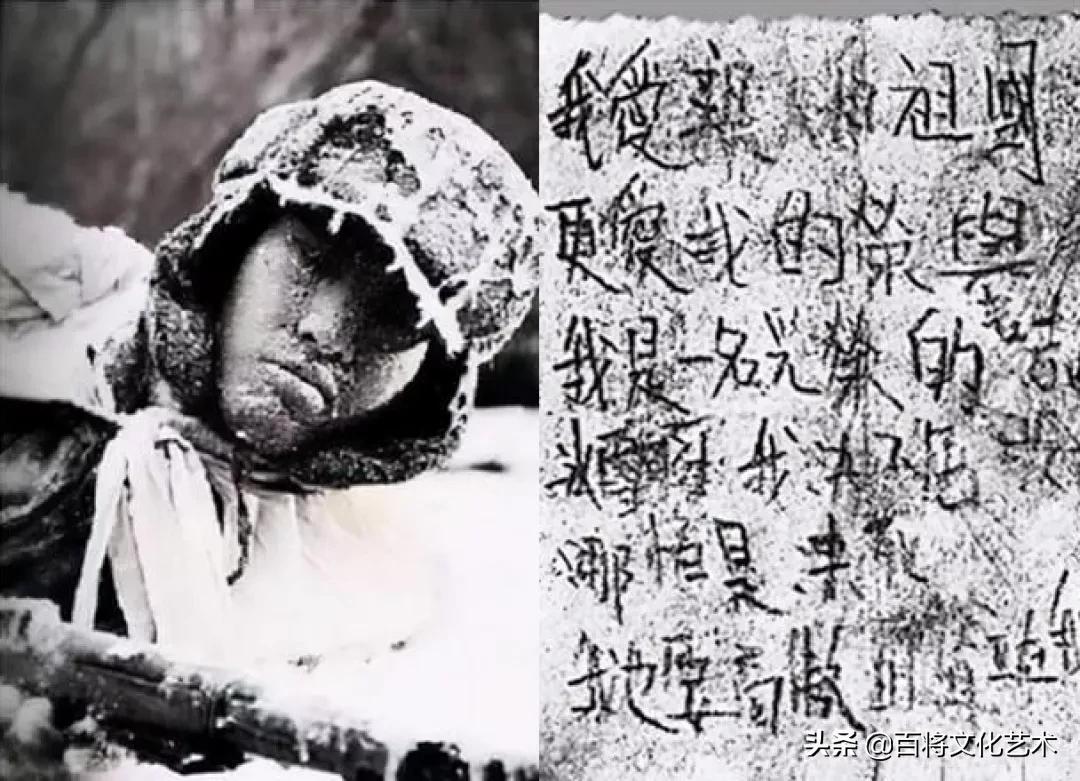 美國(guó)長(zhǎng)津湖戰(zhàn)役紀(jì)錄片，歷史的見證與反思的啟示，美國(guó)長(zhǎng)津湖戰(zhàn)役紀(jì)錄片，歷史的見證與深刻反思的啟示